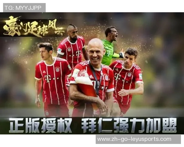 豪门足球风云中场之争揭示战术智慧与球员魅力的完美结合