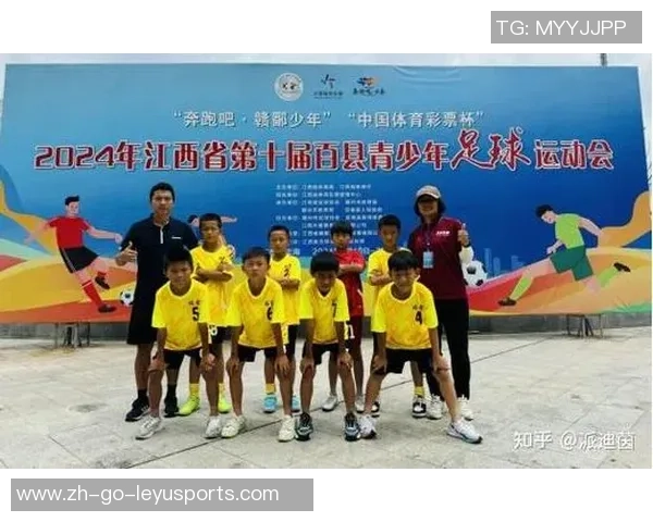 足球袜破洞的烦恼如何解决让你在比赛中保持最佳状态