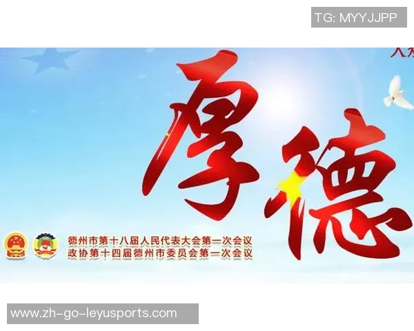 重磅专题：北京网球队如何通过反击革新重塑竞技格局与团队精神